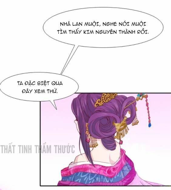 Mộng Văn Sơn Hải Kinh: Chapter 9