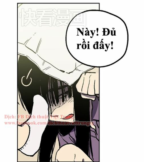 Xin Đừng Cắn Em: Chapter 1