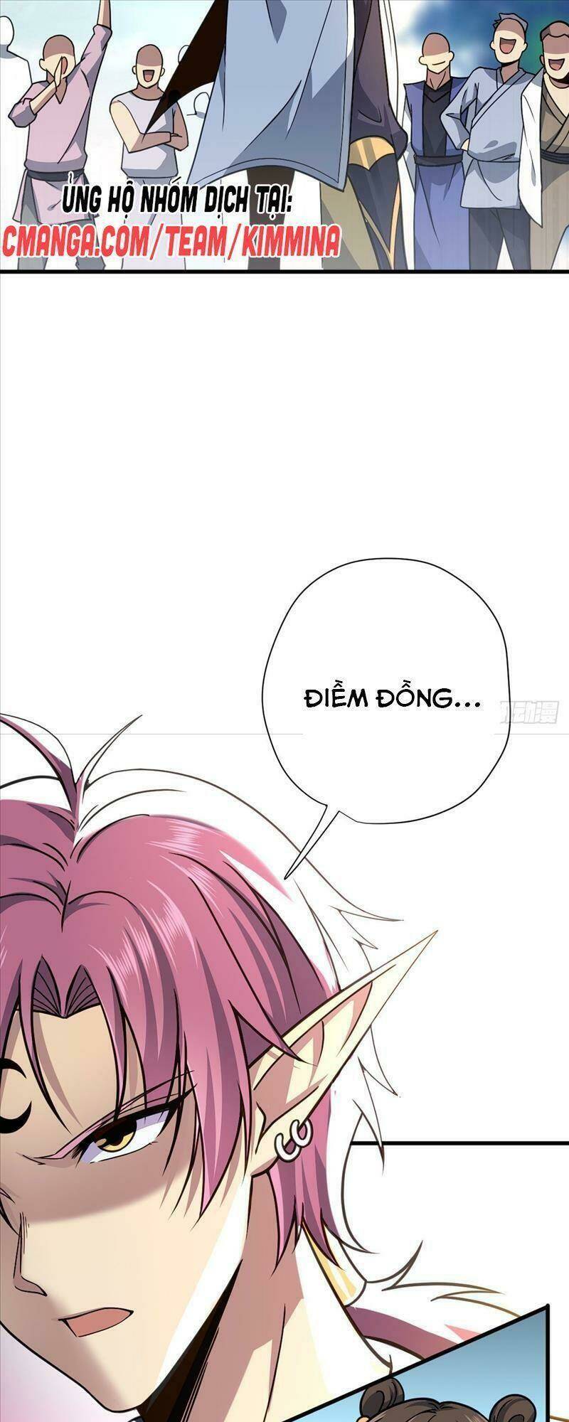 Cửu Vực Chi Thiên Nhãn Quật Khởi: Chapter 4