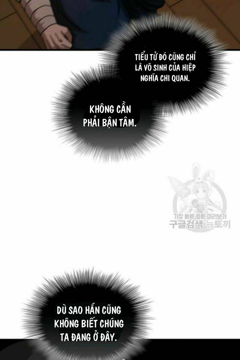 Thân Thủ Đệ Nhất Kiếm: Chapter 64