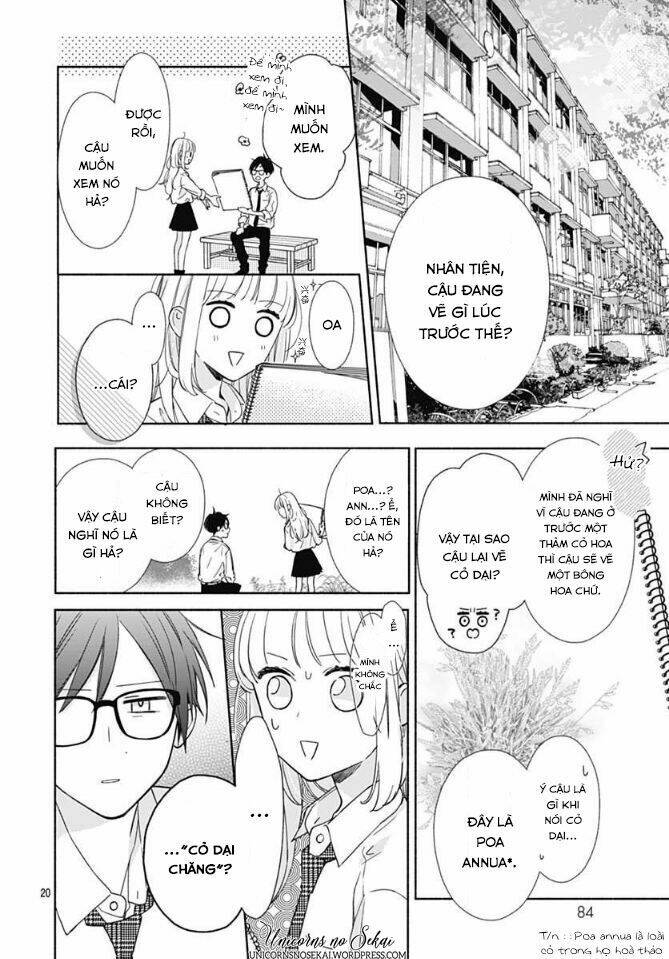 Shunkan Gradation: Chapter 2