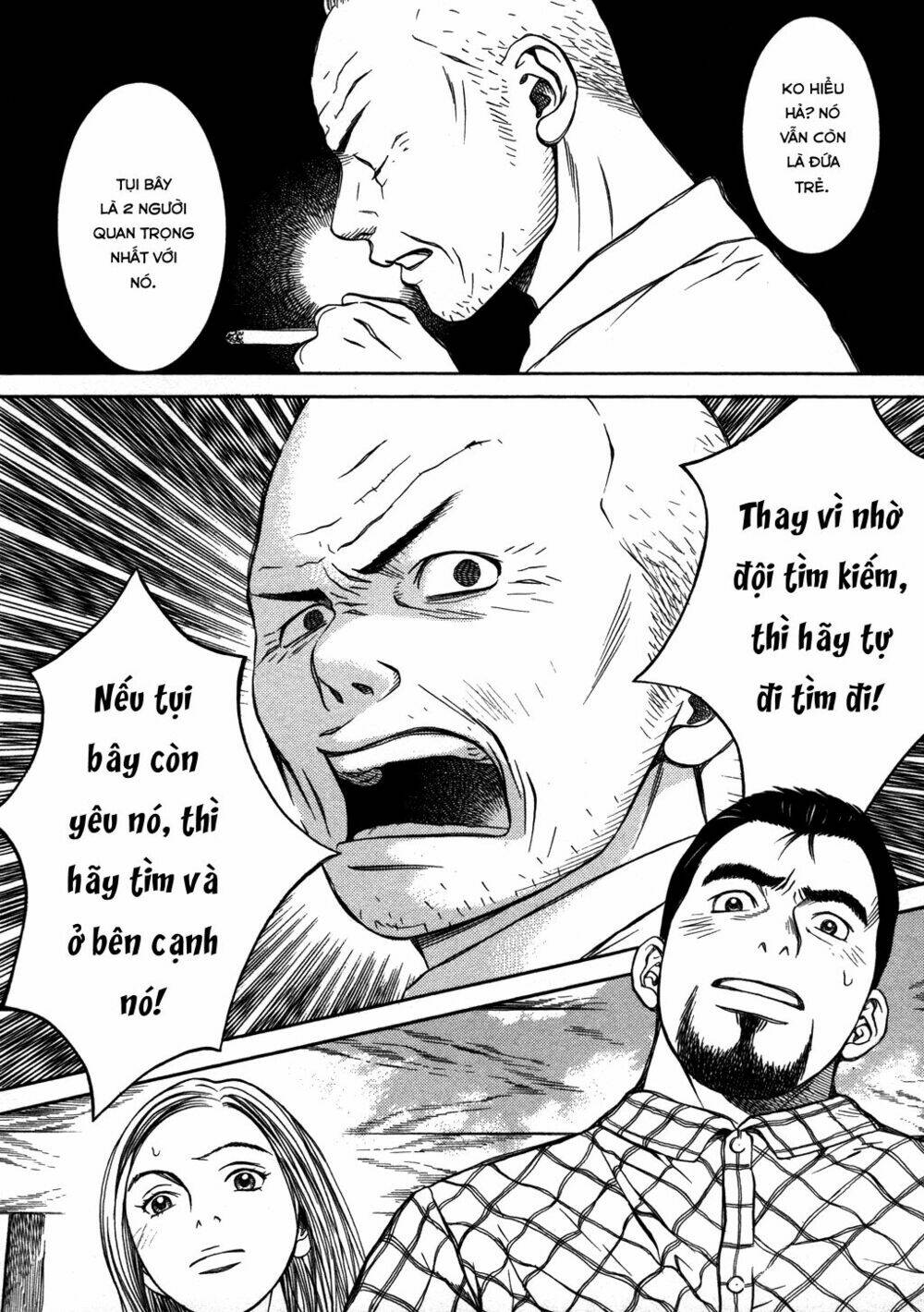 Chinatsu No Uta: Chapter 19