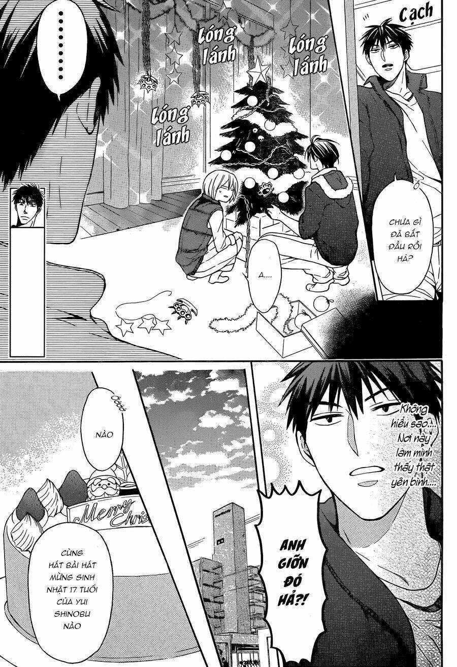 Thầy Giáo Của Tôi: Chapter 116