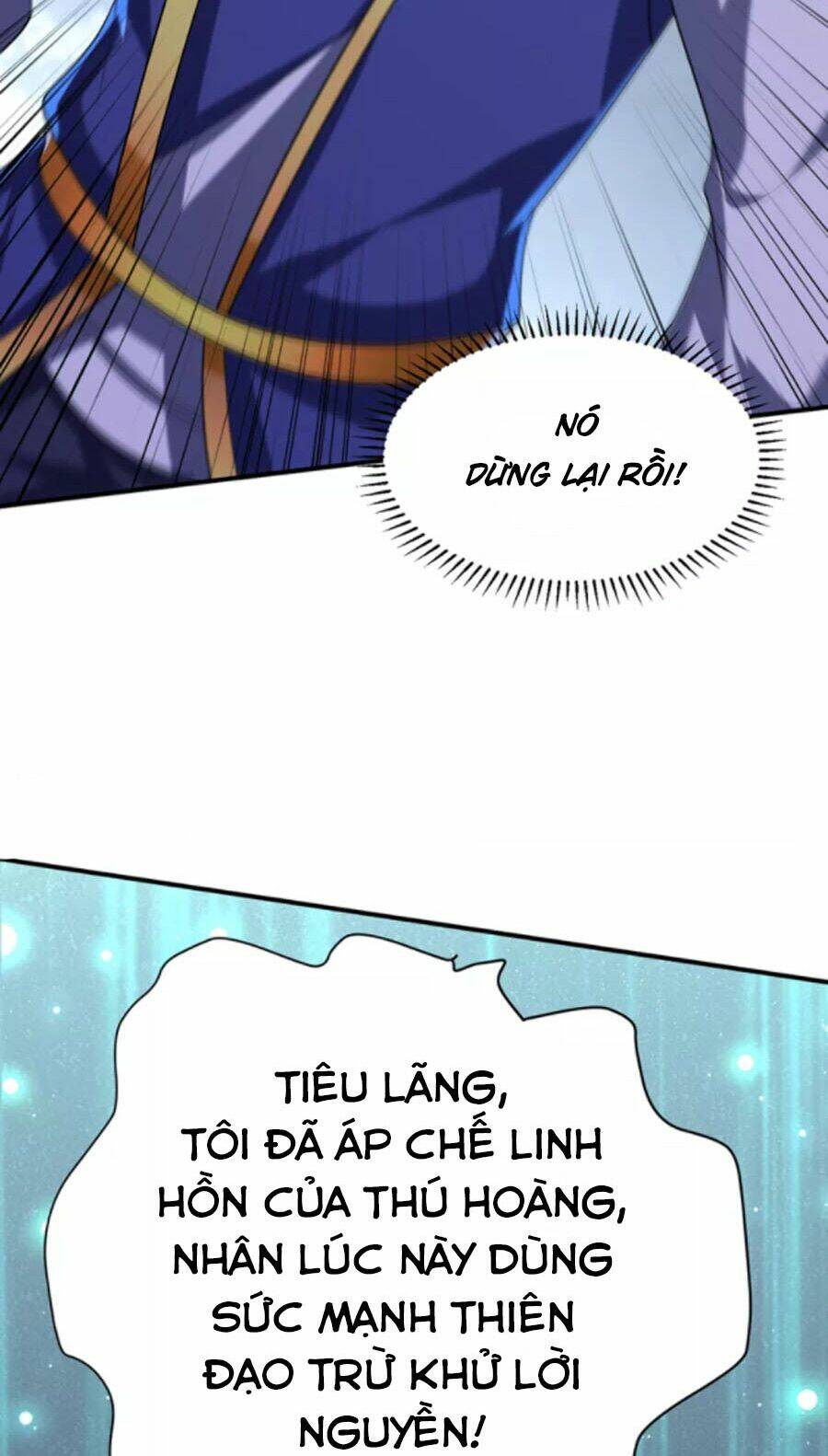 Yêu Giả Vi Vương: Chapter 310