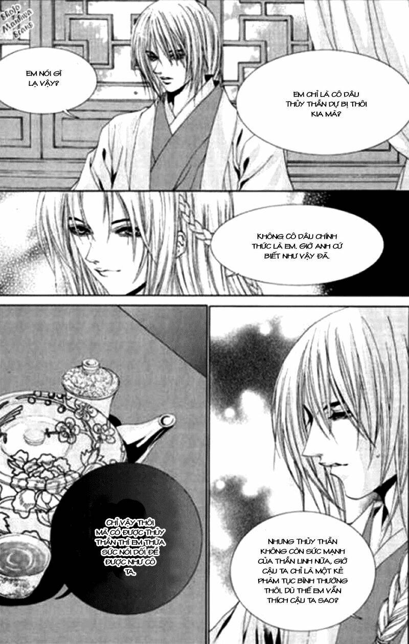 Tân Nương Của Thủy Thần: Chapter 119