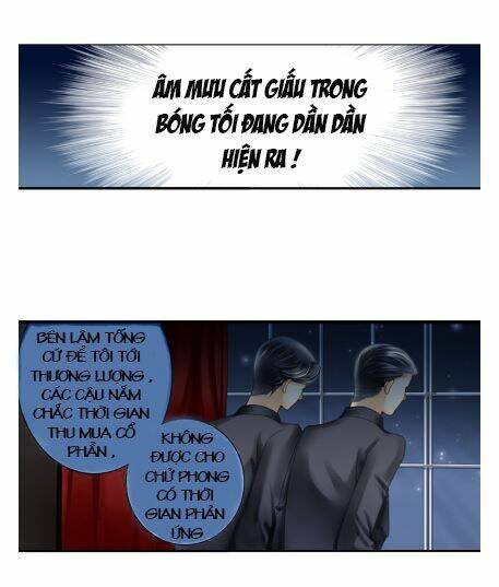 Siêu Sao Trứ Danh: Chapter 17
