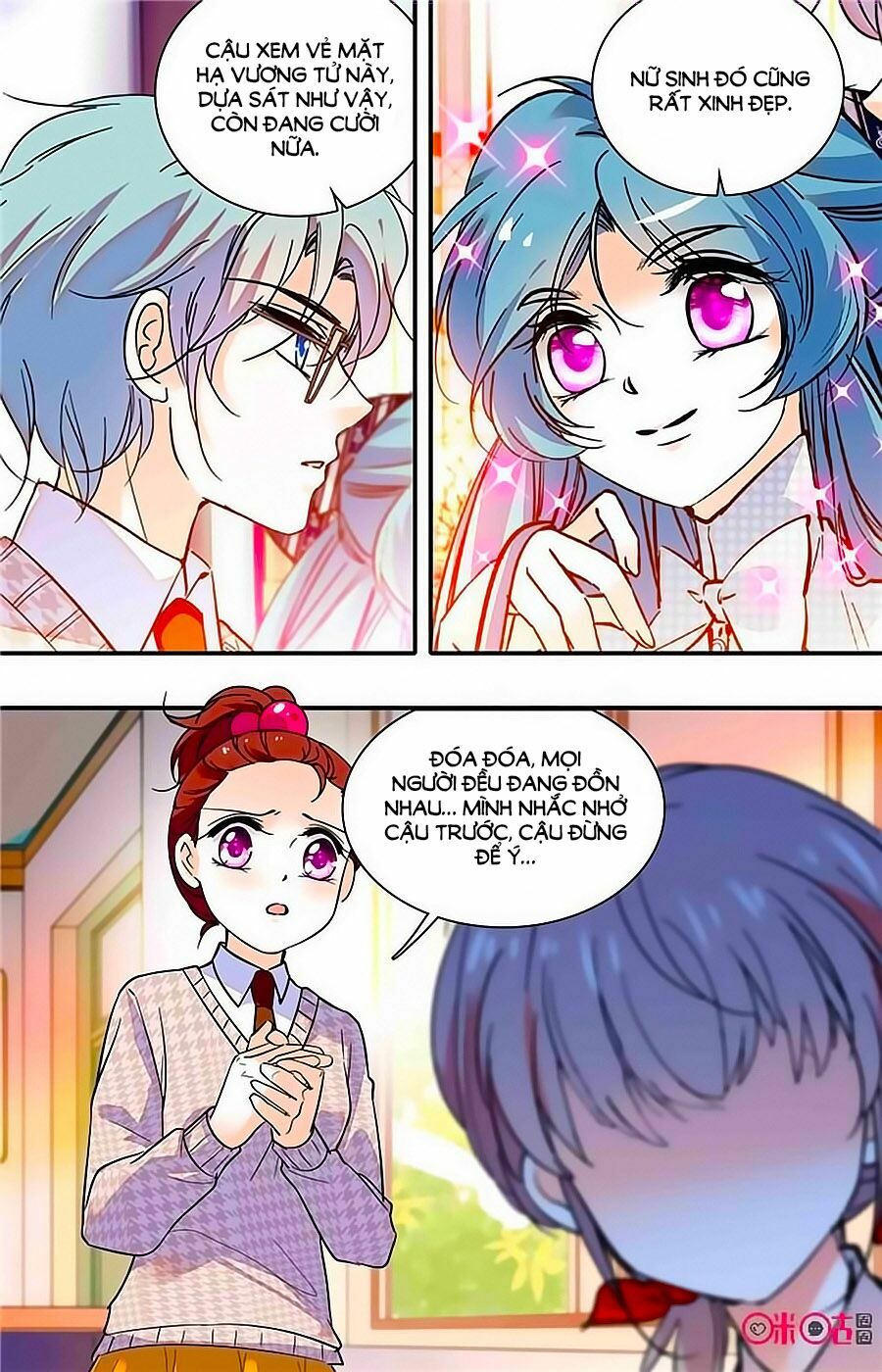 Thanh Ninh Chi Hạ: Chapter 353