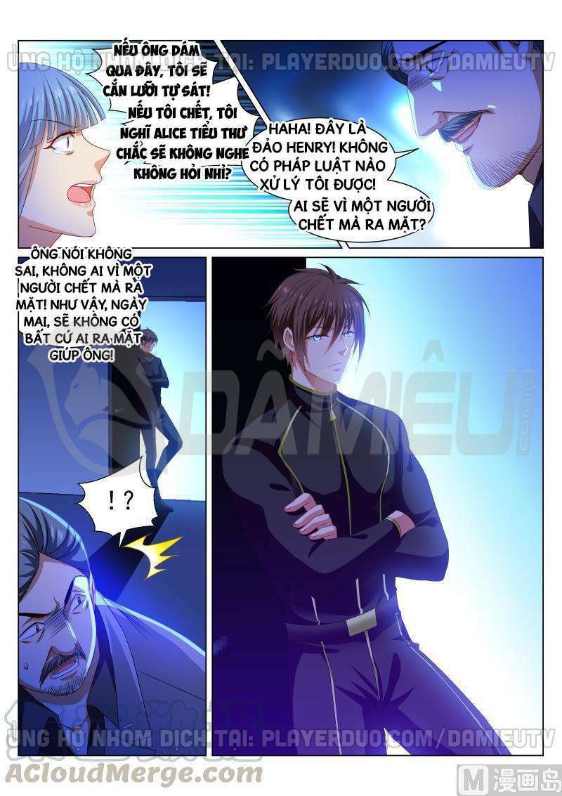 Ngận Thuần Ngận Ái Muội: Chapter 284