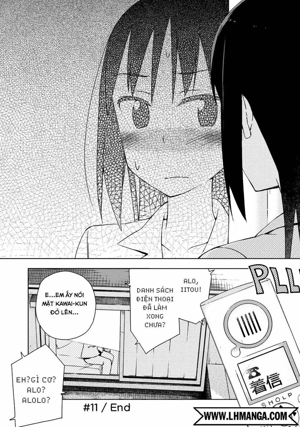 Seifuku Aventure: Chapter 11