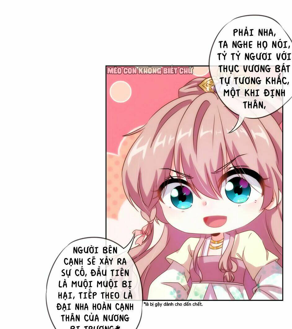 Ồ, Sủng Phi Đại Nhân Của Ta: Chapter 13