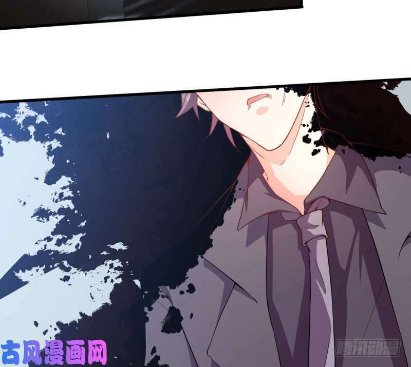 Ám Luyến Thành Hôn: Chapter 100