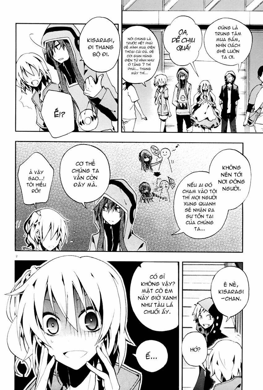 Kagerou Deizu: Chapter 5