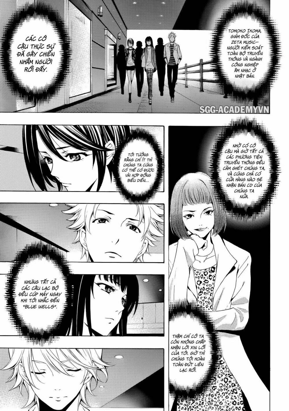 Fuuka: Chapter 148