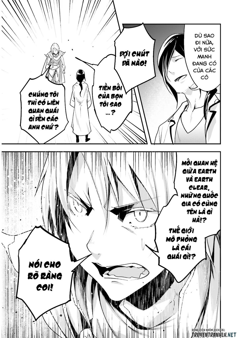 Thường Dân Cấp 999: Chapter 43