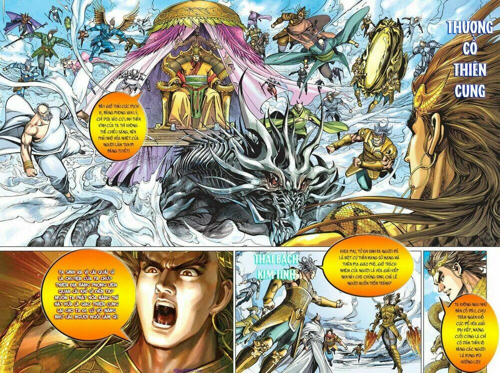 Xuân Thu Chiến Hùng: Chapter 15