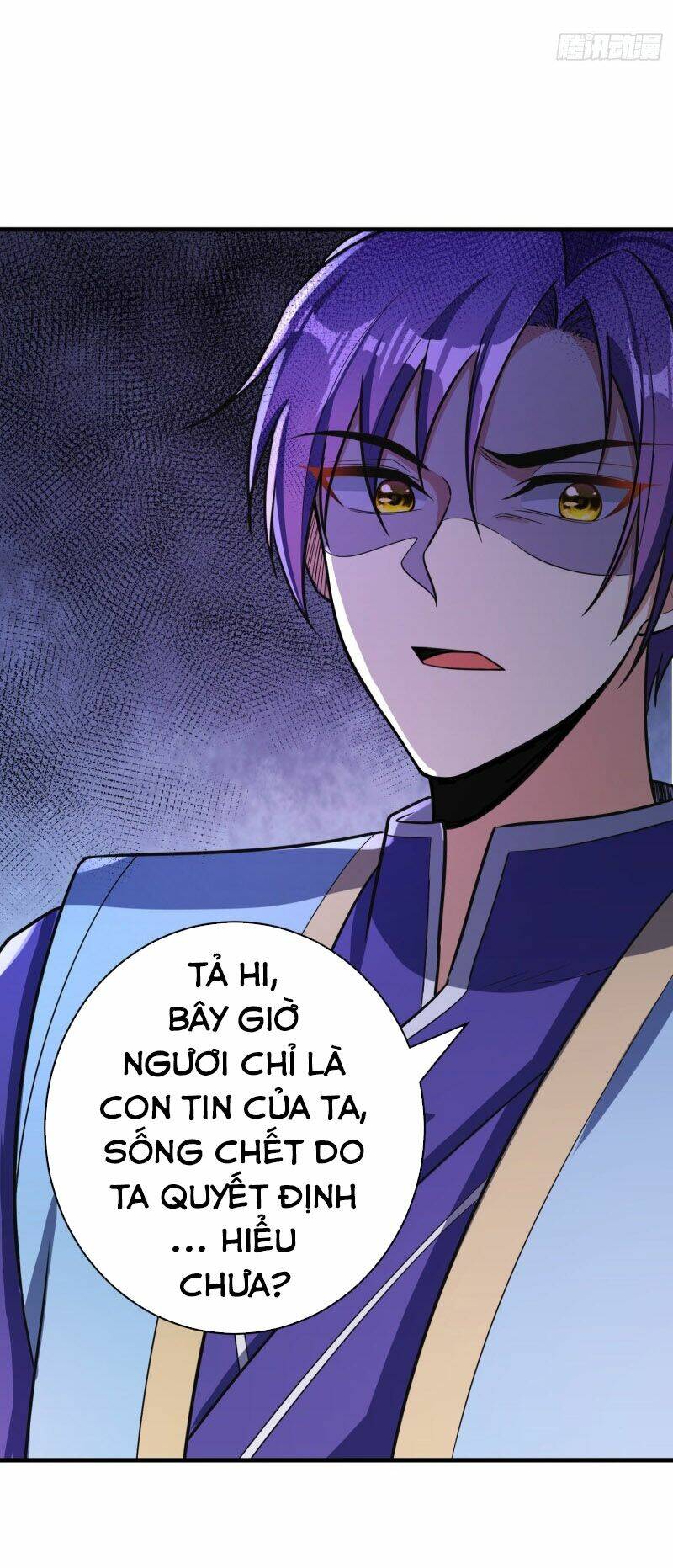 Yêu Giả Vi Vương: Chapter 158