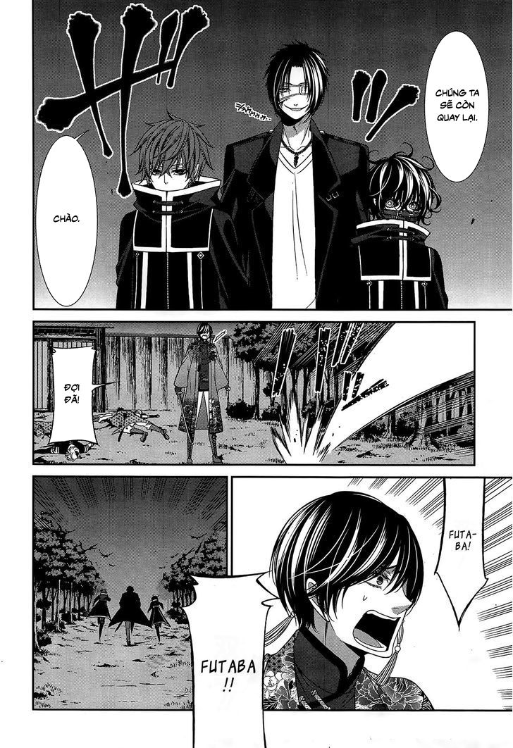 The End Of Elysion: Chapter 13