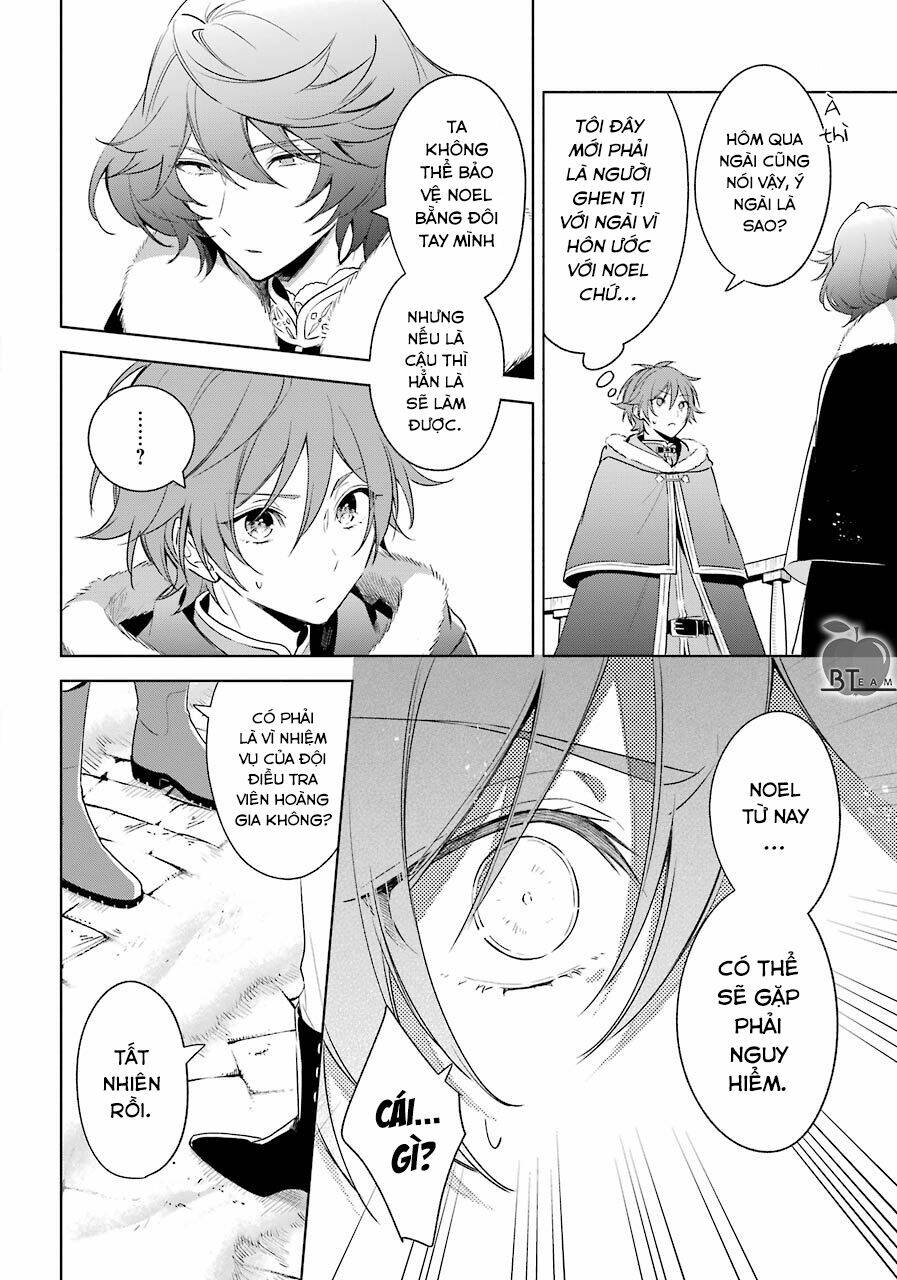 Okyu No Trinity: Chapter 32