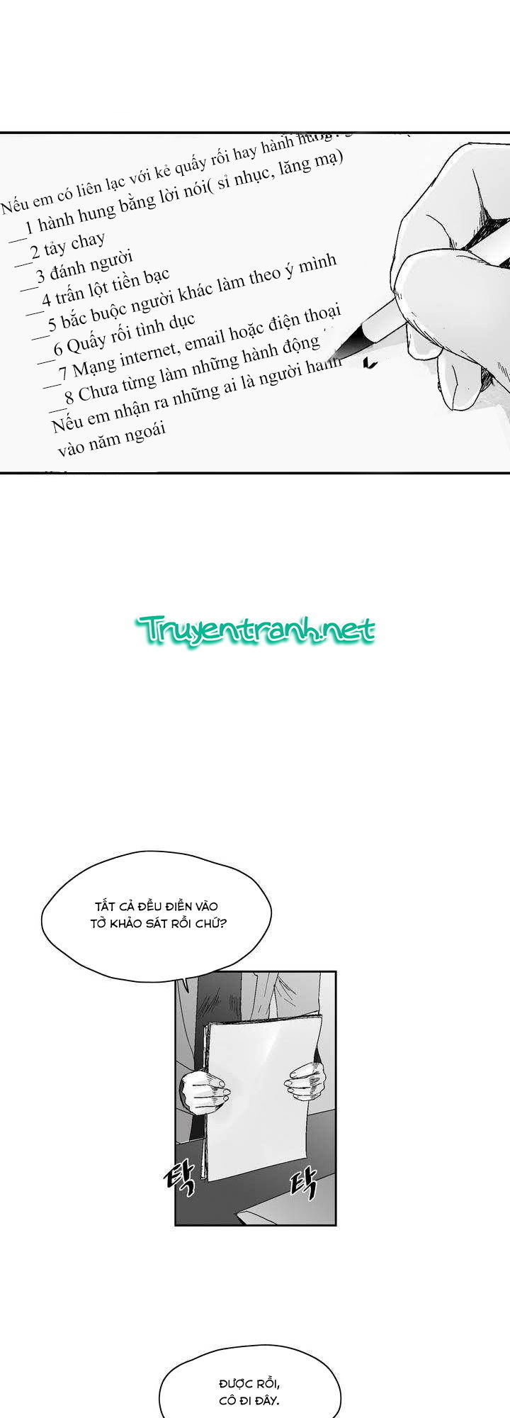 Dear Boy: Chapter 40