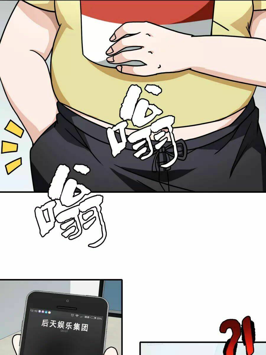 Hộ Hoa Cao Thủ Tại Đô Thị: Chapter 79