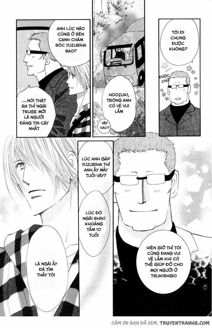 Moon Trick: Chapter 16