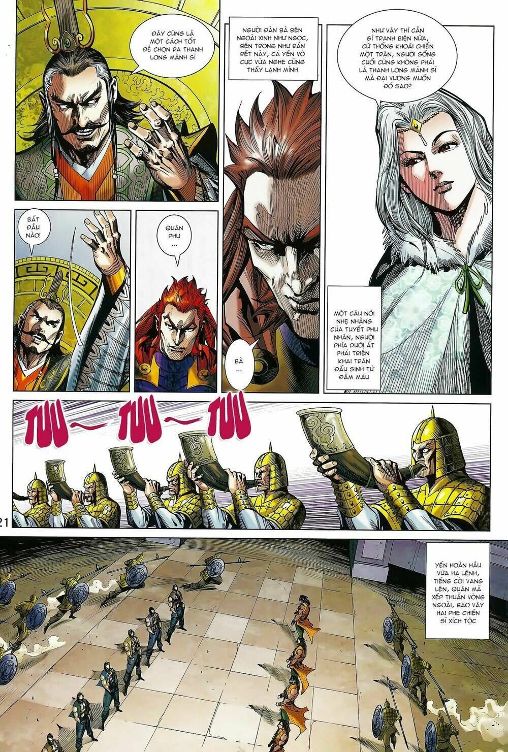 Xuân Thu Mãnh Sĩ: Chapter 11.2