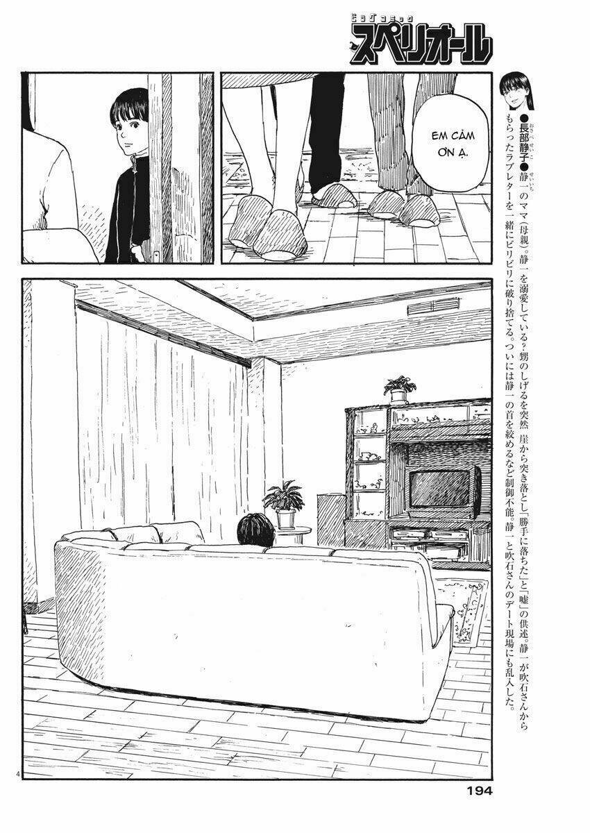 Chi No Wadachi: Chapter 57