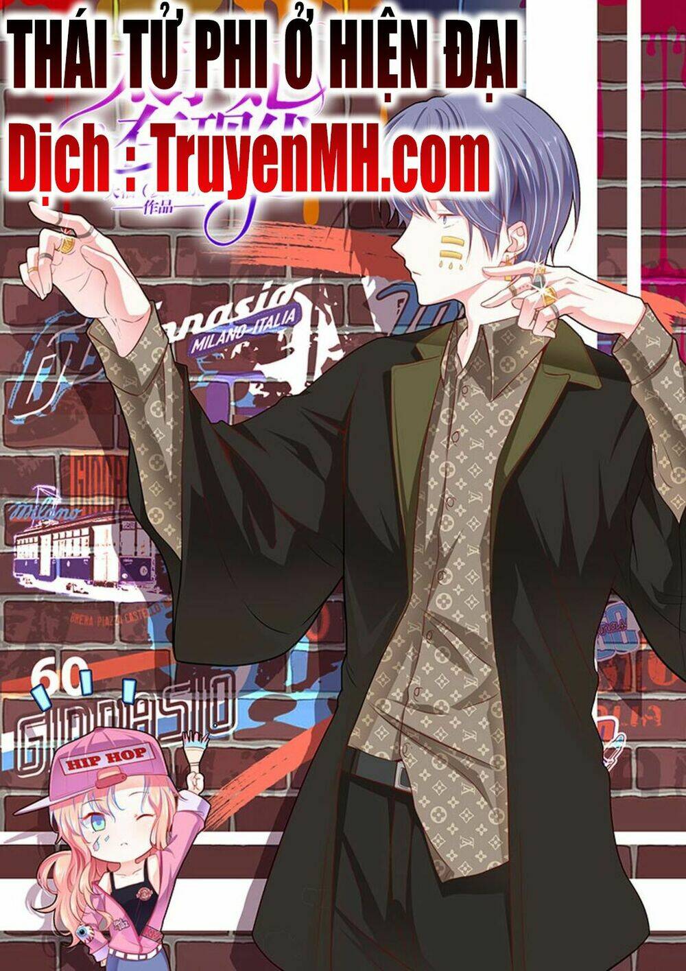 Thái Tử Phi Ở Hiện Đại: Chapter 24