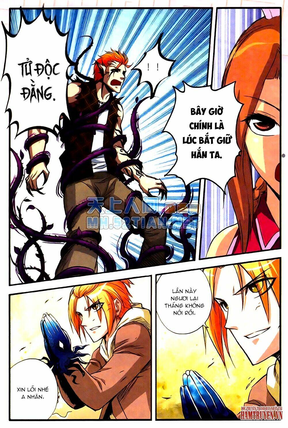 Thần Bút Họa Sư: Chapter 2