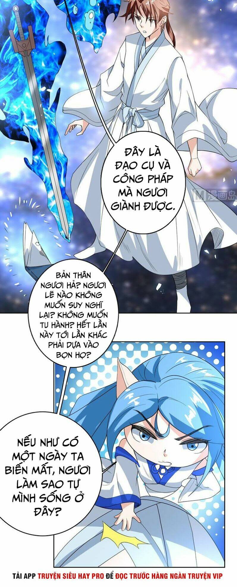 Tối Cường Thần Thú Hệ Thống: Chapter 122