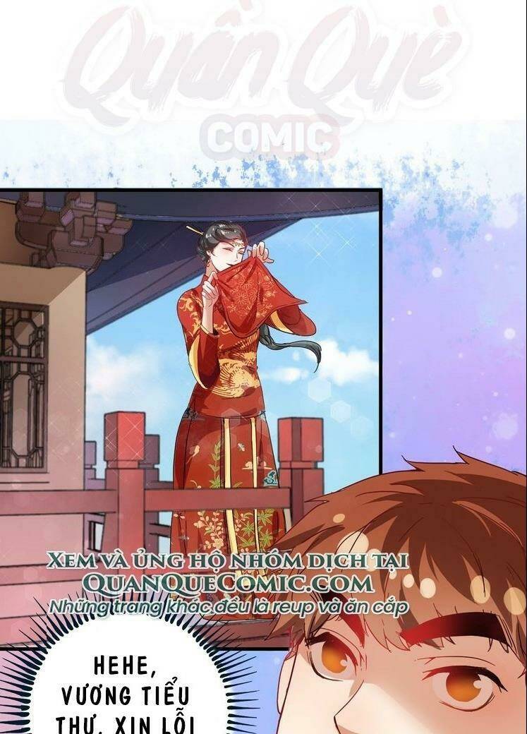 Ta Có Rất Nhiều Thành Tích: Chapter 18