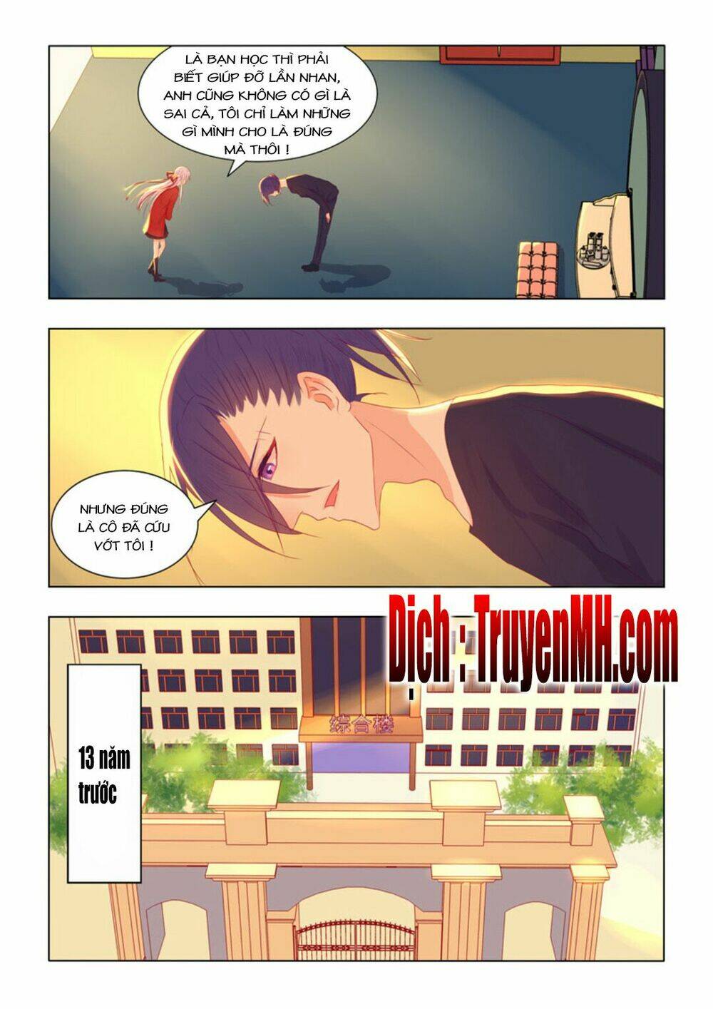 Tử Sắc Sắc Vi: Chapter 78