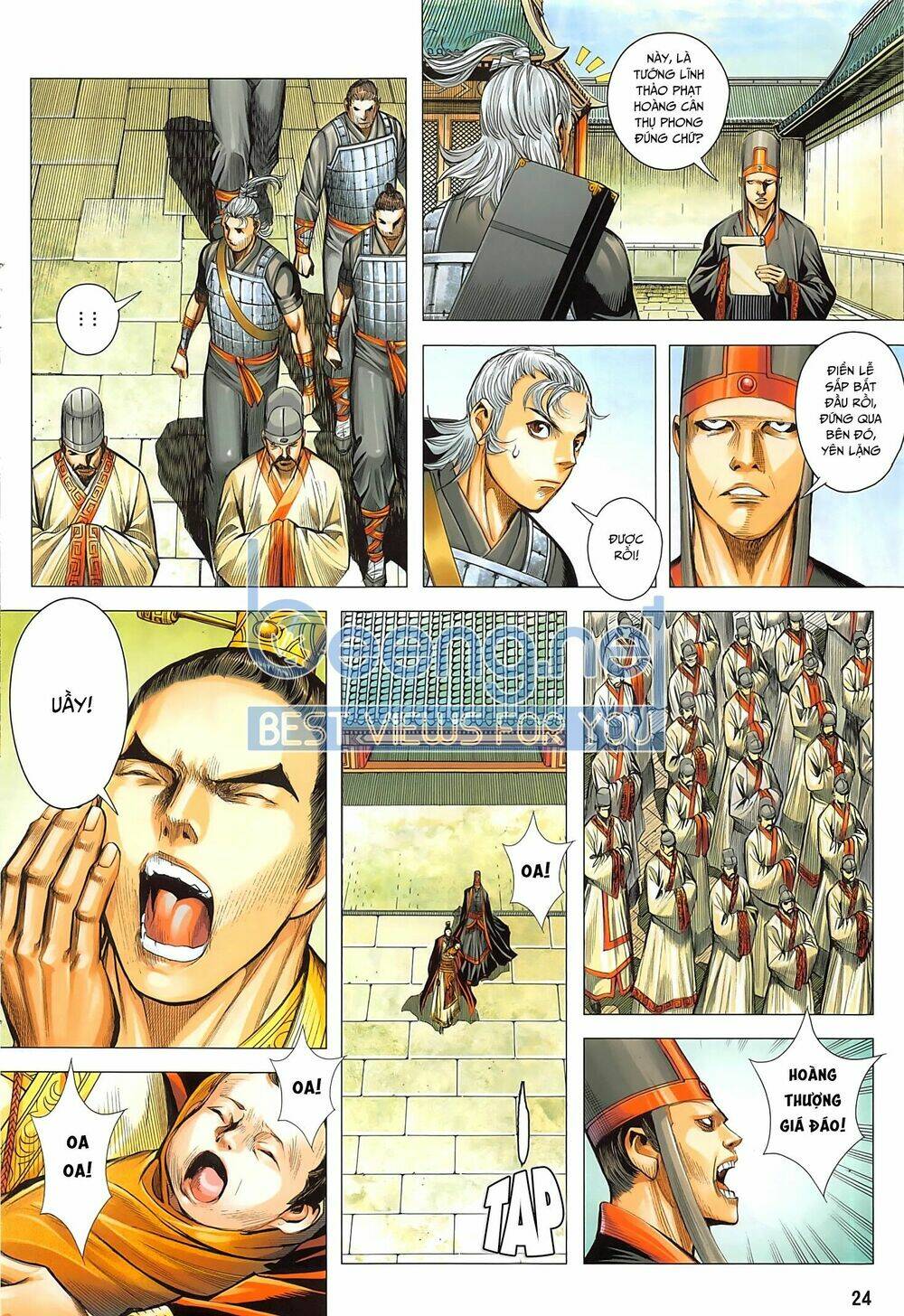 Tam Quốc Chí Dị: Chapter 40.2