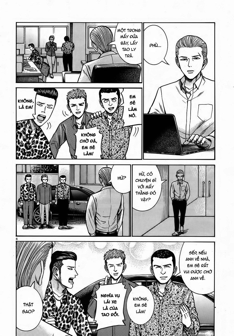 Não Phẳng Siêu Năng Lực: Chapter 81