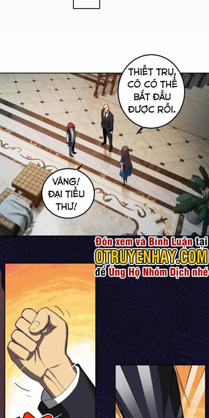 Lão Bà Ta Là Minh Chủ Võ Lâm: Chapter 7