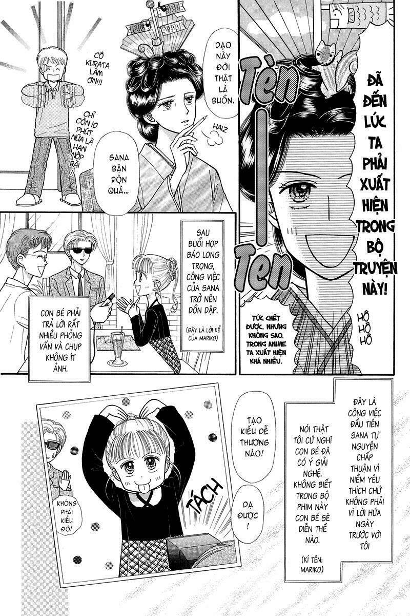 Kodomo No Omocha: Chapter 22