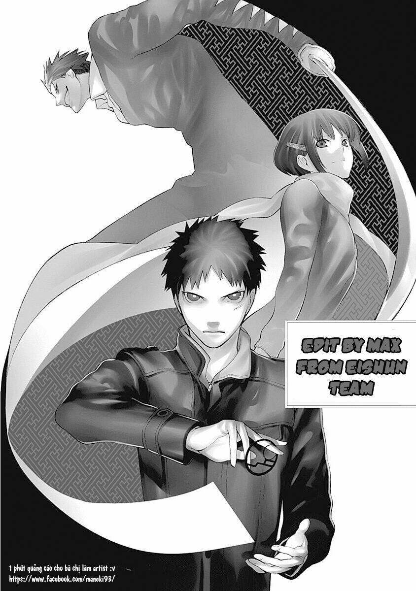 Mononogatari: Chapter 3