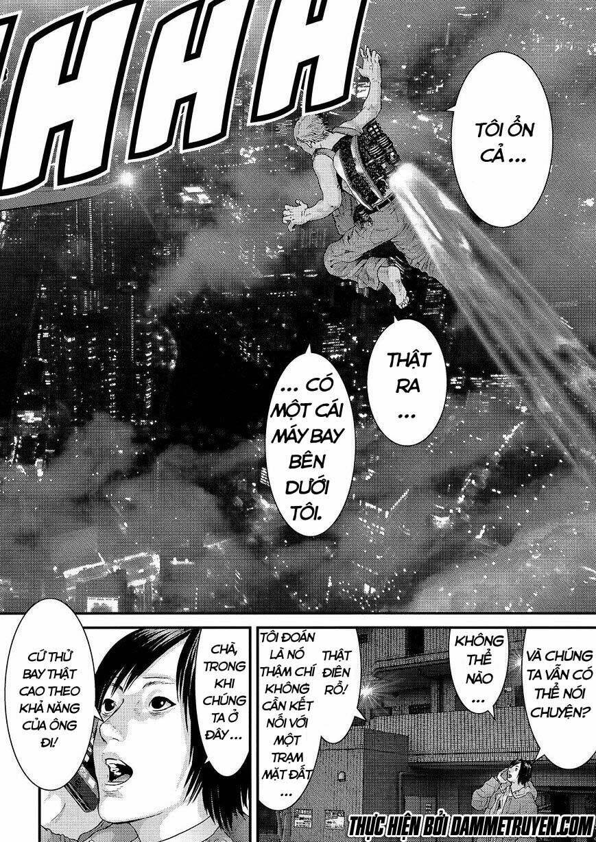 Inu Yashiki: Chapter 32