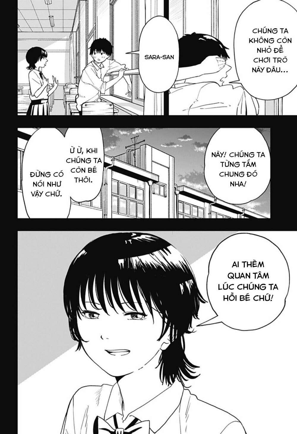 Stage S: Chapter 2