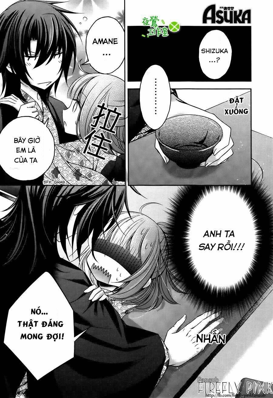 Kami-Sama X Ore-Sama X Danna-Sama!: Chapter 6