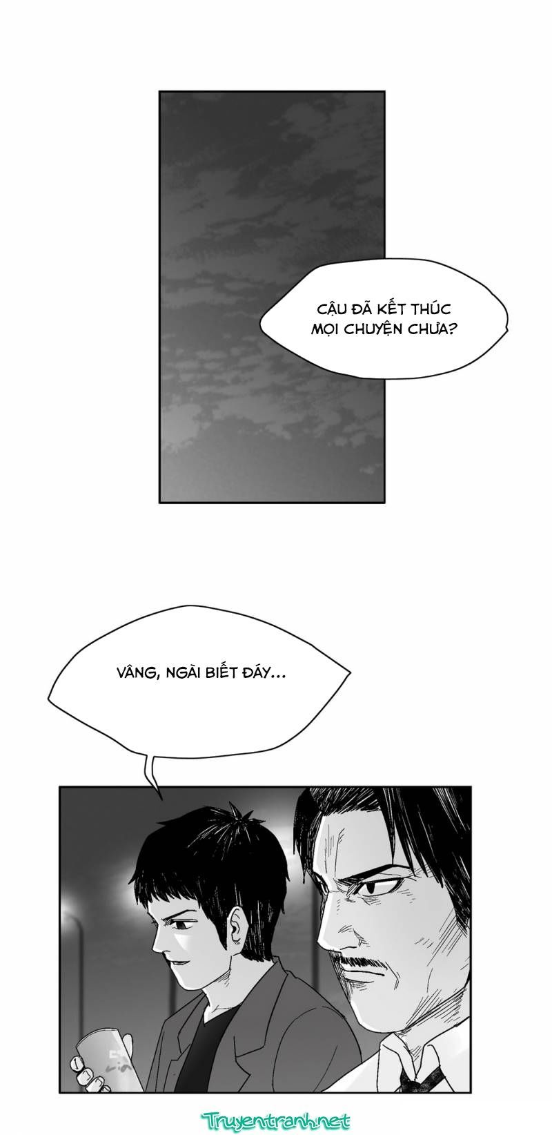 Dear Boy: Chapter 60