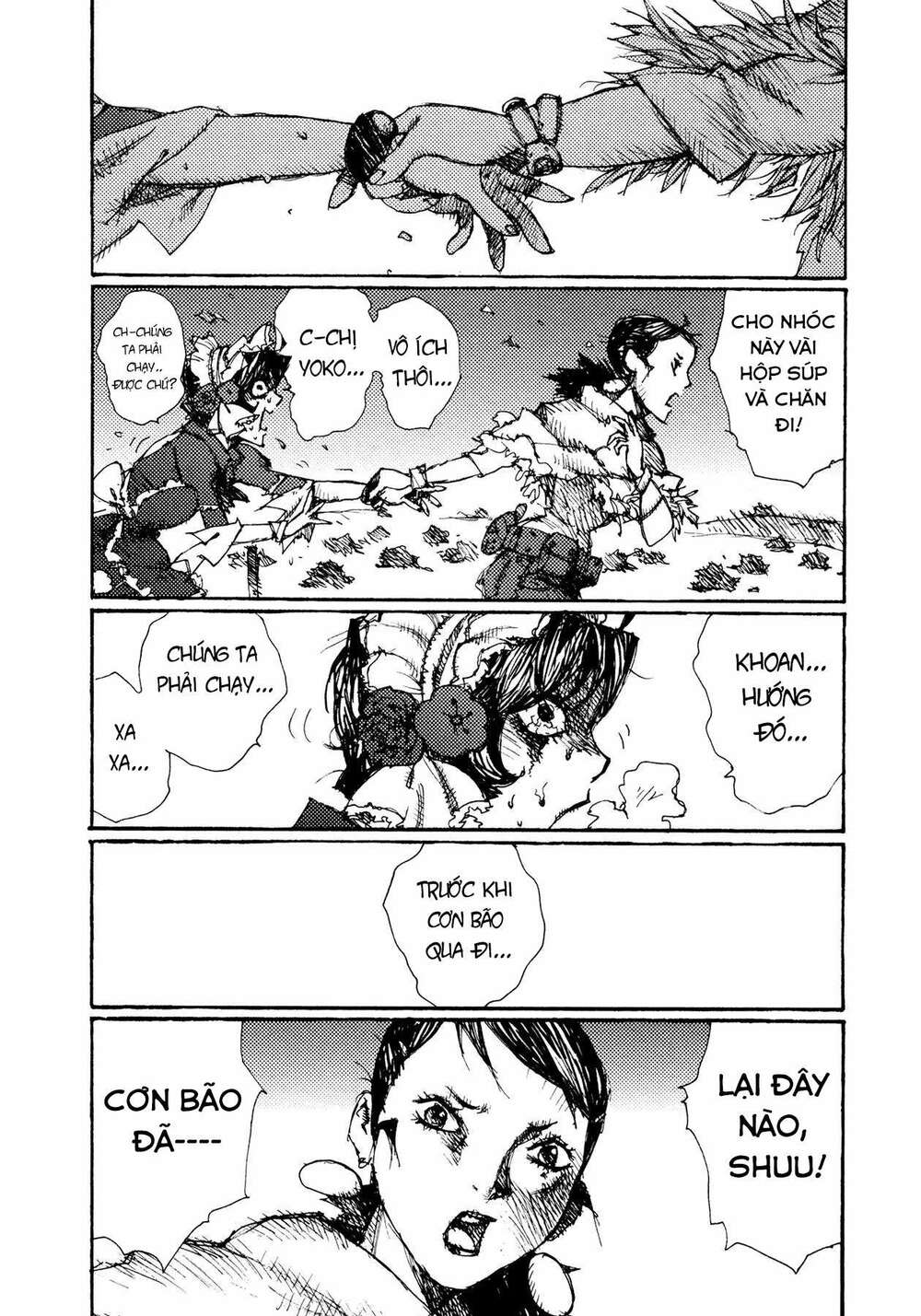 Alice In Hell: Chapter 23