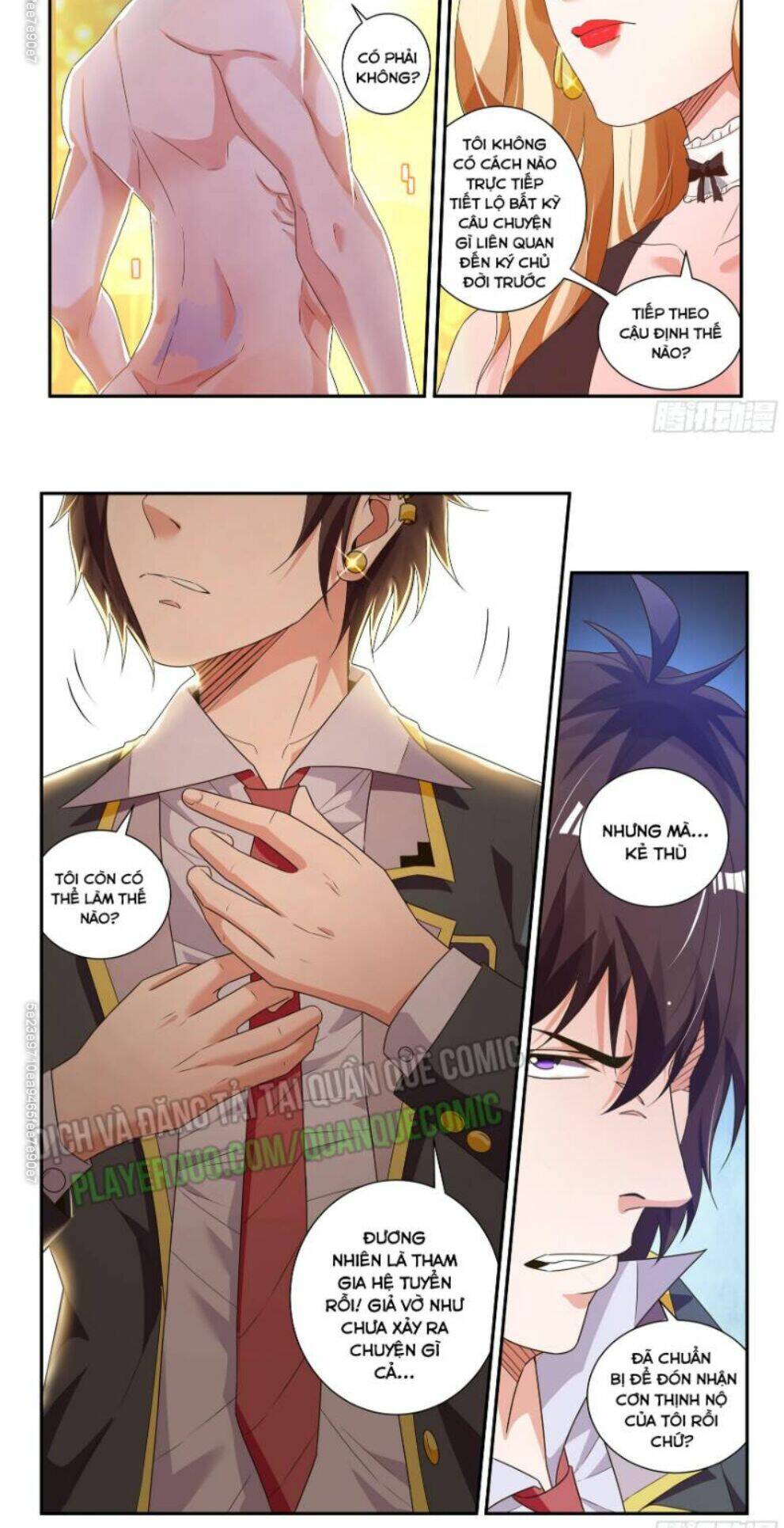 Khắc Kim Chi Vương: Chapter 55