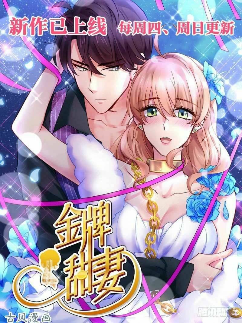 Thiên Tài Tiểu Độc Phi: Chapter 64