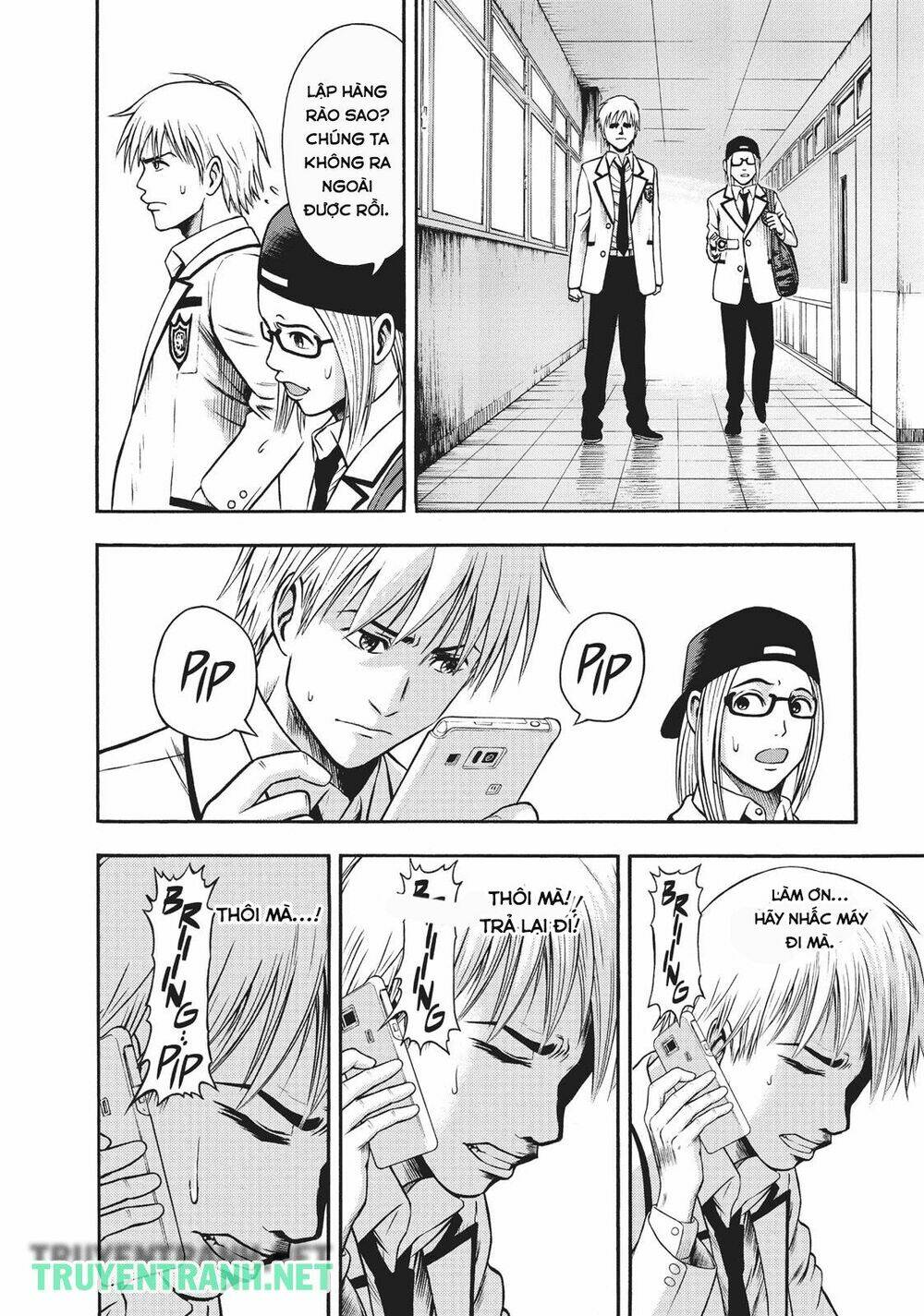 Igai - The Play Dead/Alive: Chapter 4.1