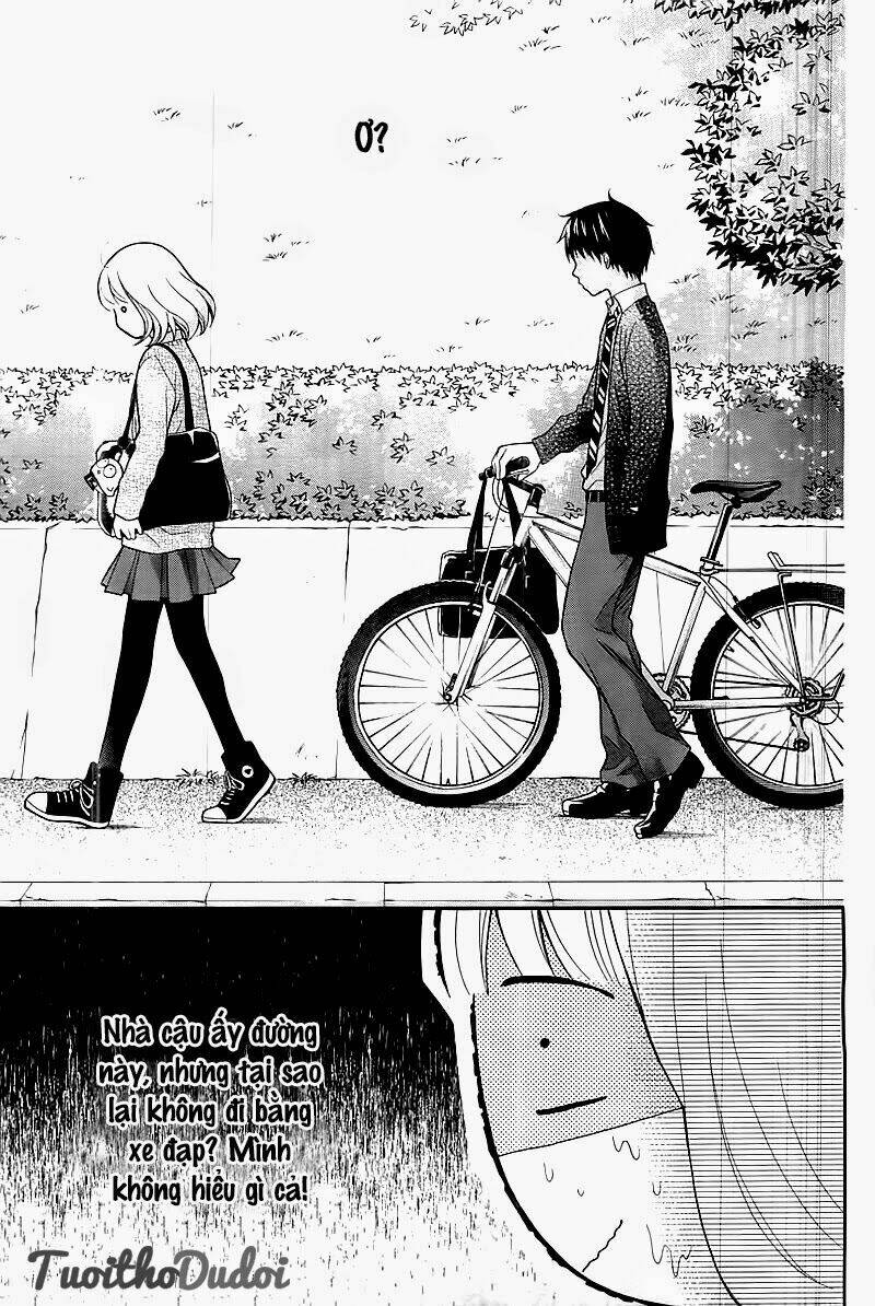 Henyoku No Labyrinth: Chapter 1