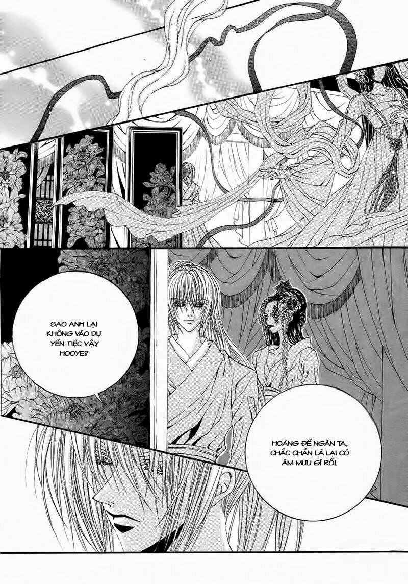 Tân Nương Của Thủy Thần: Chapter 60