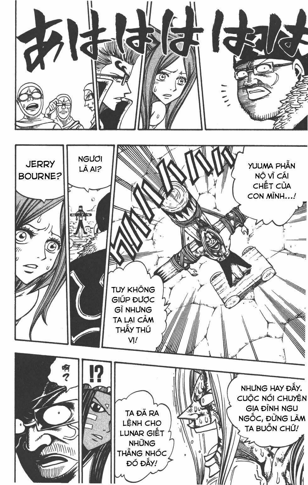 Rave Master: Chapter 213