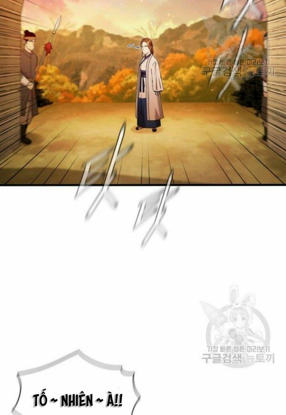 Thân Thủ Đệ Nhất Kiếm: Chapter 57