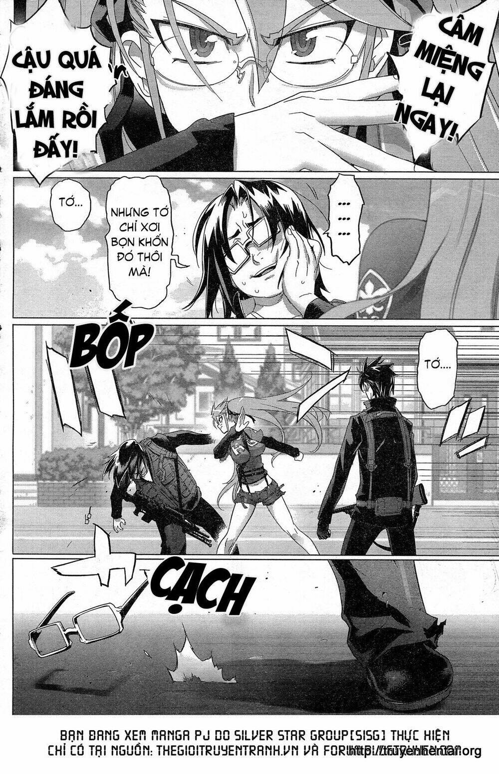 High School Of The Dead: Chapter 26